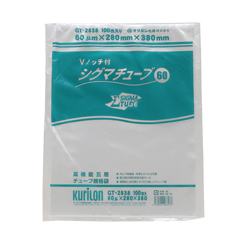 ラミネート チューブ規格袋 シグマチューブ 60 GT-2838 280×380mm 100枚