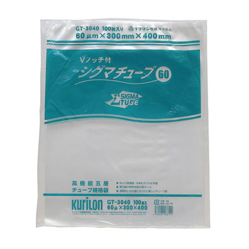 ラミネート チューブ規格袋 シグマチューブ 60 GT-3040 300×400mm 100枚
