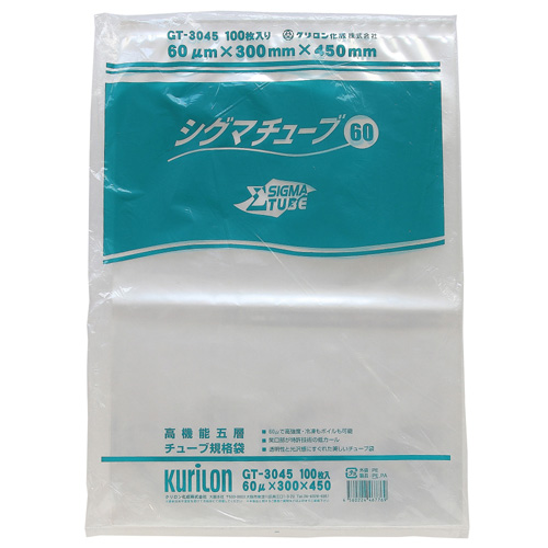 ラミネート チューブ規格袋 シグマチューブ 60 GT-3045 300×450mm 800枚_Vノッチ無し
