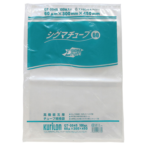 ラミネート チューブ規格袋 シグマチューブ 60 GT-3045 300×450mm 100枚_Vノッチ無し