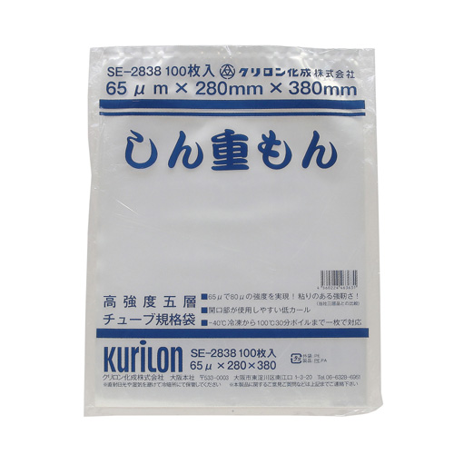ラミネート チューブ規格袋 しん重もん SE-2838 280×380mm 1000枚