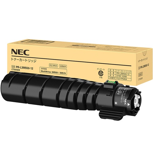 純正 NEC NEC PR-L3M550-12