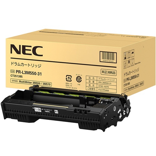 純正 NEC NEC PR-L3M550-31 ドラム