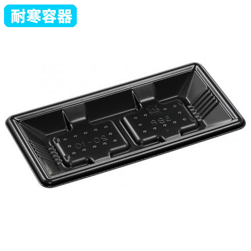 エフピコ 耐寒容器 SBR-20-10 600枚