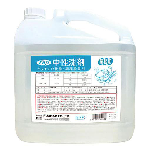 フジ 食器調理器用中性洗剤 5kg×3本