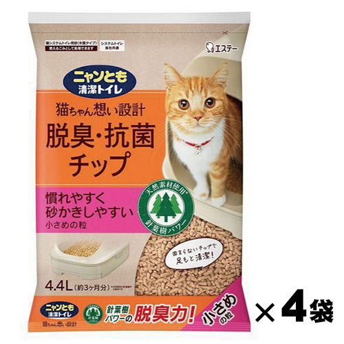 ニャンとも清潔トイレ 脱臭・抗菌チップ 小さめの粒 4.4L×4袋_エステー 57509