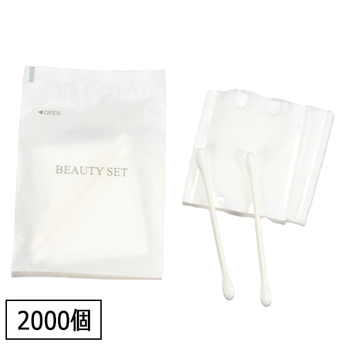 コットンFセット（PS-220）2000個