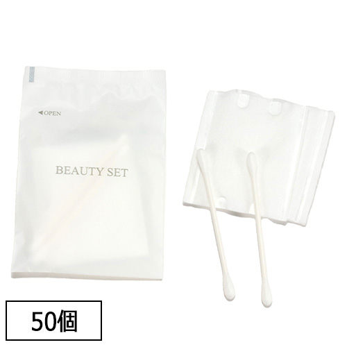 コットンFセット（PS-220）500個