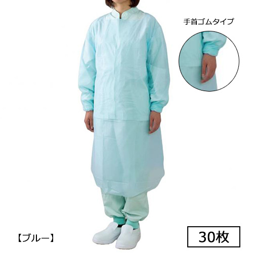 4452 プラスチックガウン手首ゴム 30枚