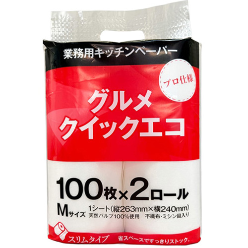 キッチンペーパーBASICグルメクイックエコ Mサイズ 100枚×2R 10パック