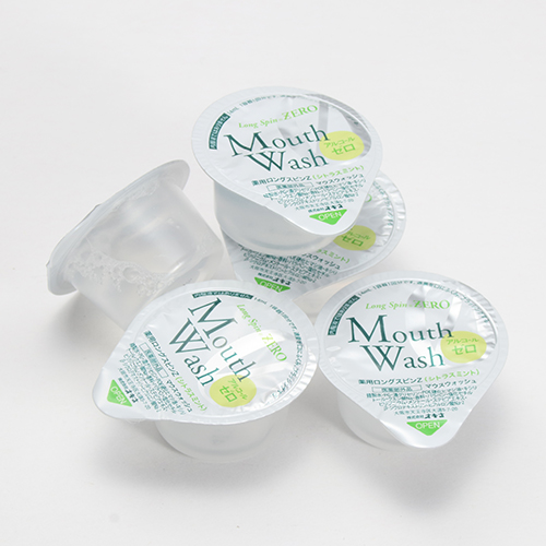 ロングスピン ZERO 14ml 1000個