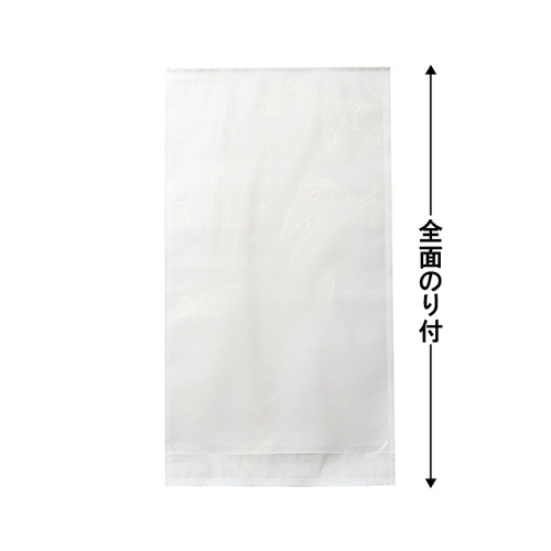 デリバリーパック（L-30）2000枚（145×265（20）mm）