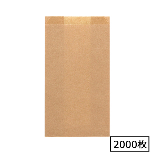 NF耐油ガゼットパック 中 未晒無地 2000枚