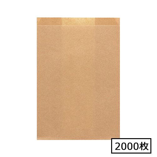 NF耐油ガゼットパック 大 未晒無地 2000枚