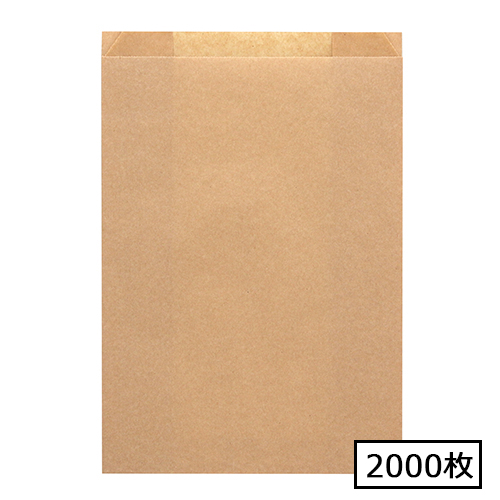 NF耐油ガゼットパック 特大 未晒無地 2000枚