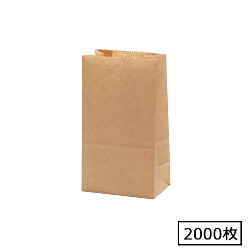 NF耐油角底袋 9-6 未晒無地 2000枚