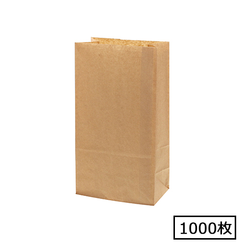 NF耐油角底袋 No.6 未晒無地 1000枚