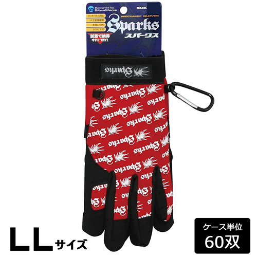  2945 スパークス レッド LL 60双(1双組×60)