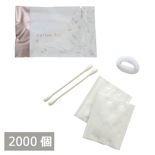 コトンEセット（DEAR LEAF）ヘアバンド白 2000個