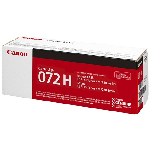 純正 CANON トナーカートリッジ 072H