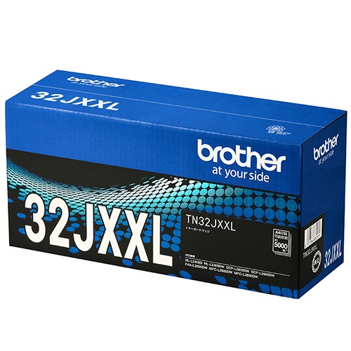 純正 brother TN32JXXL　超・大容量トナー