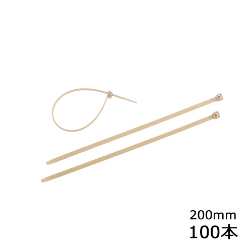 リミクスタイ 200mm (SG-RMT200) 100本 (100本×1袋)