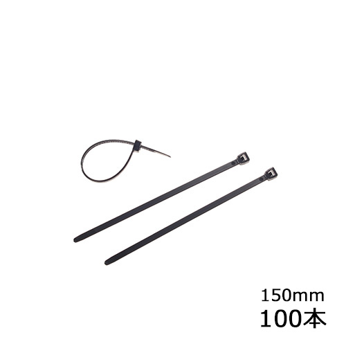 アースグリーンタイ 150mm (SG-Bio150W)  100本 (100本×1袋)