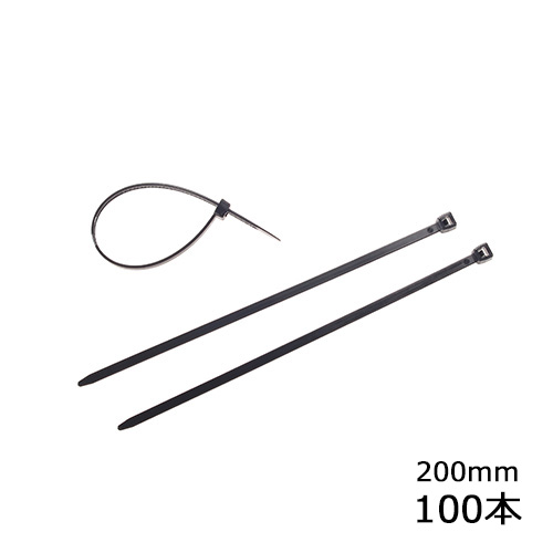 アースグリーンタイ 200mm (SG-Bio200W)  100本 (100本×1袋)