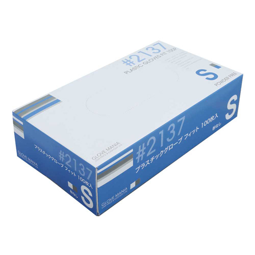 2137 プラスチックグローブフィット S 2000枚