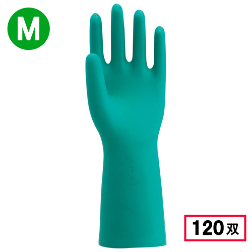 2451 ケミシールド 中厚手裏毛付 1P M グリーン 120双