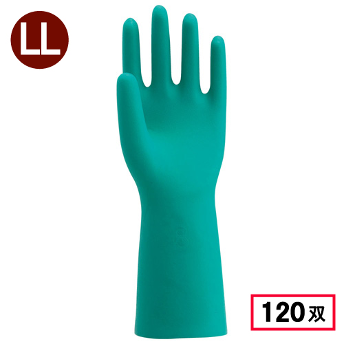 2451 ケミシールド 中厚手裏毛付 1P LL グリーン 120双