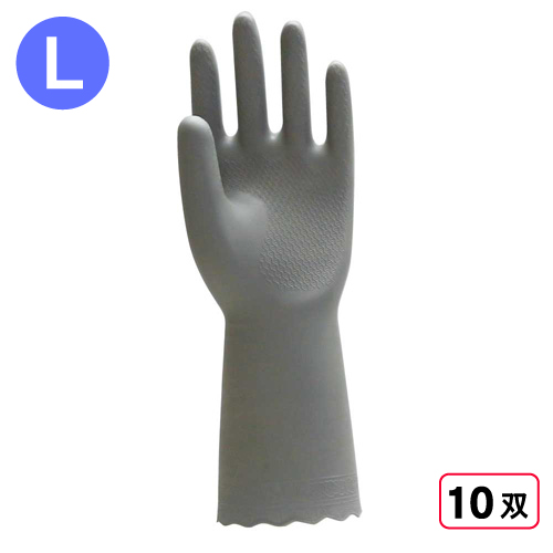 2004 天然ゴム手袋 中厚手 1P L グレー 10双