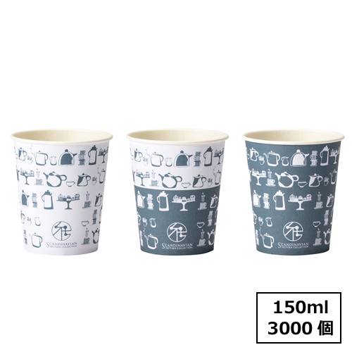 C15100TEA SPCカップ（ティータイム） 150ml  3000個