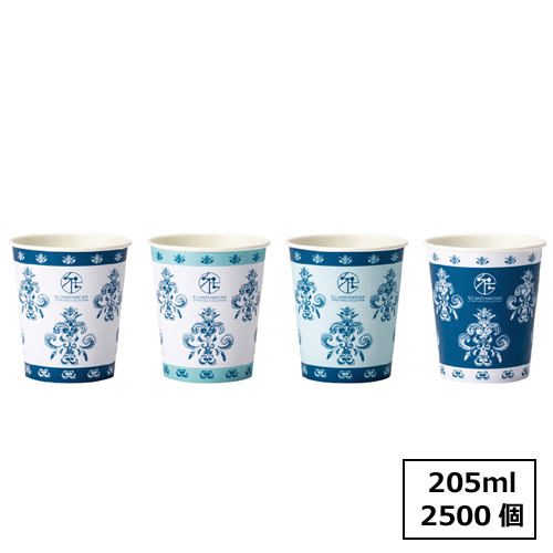 C20100KBS SPCカップ（クルビッツ） 205ml 2500個