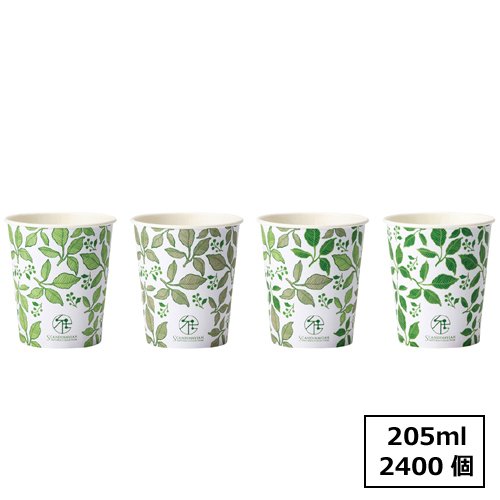 C2050BLV SPCカップ（ビーリーブス） 205ml 3000個