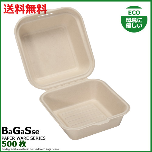 MYCバガスフードパック B020 500枚