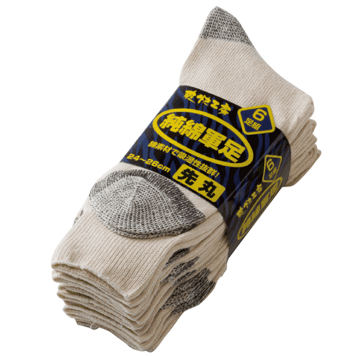 054 純綿軍足 先丸 6足組×5束（30足）