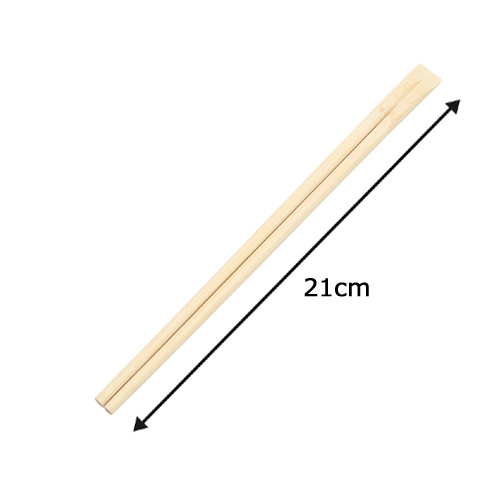 竹箸 天削箸 (節あり) 8寸 (21cm) 100膳