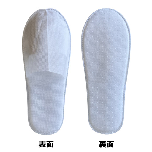 使い捨てスリッパ白色250足入り新品未使用品 アズワン 使い捨てスリッパ(ホワイト 1足入) MT-250 通販