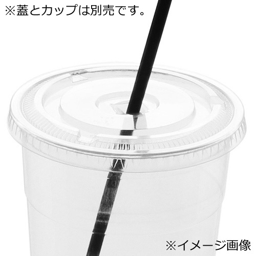 D107用 PET ×穴 平蓋 PET-F107 FLAT LID 500枚