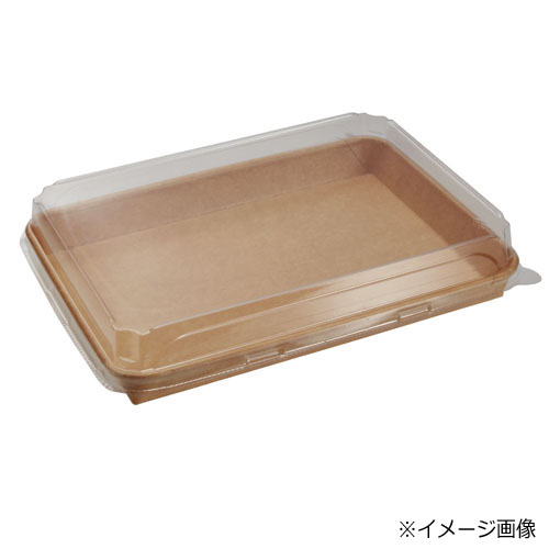 未晒 紙食品トレー #11 カールフードトレー 200枚（MYC未晒）｜紙