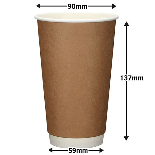 二重断熱紙カップ16オンス 550ml (クラフト) 500個