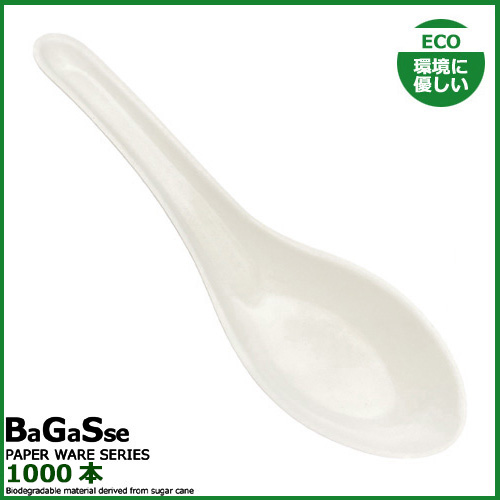 バガスレンゲ 1000本