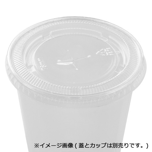 プラスチックカップ（PET）D78-9オンス 100個｜紙コップ
