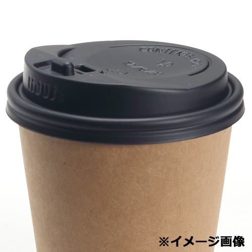 二重断熱紙カップ12オンス 420ml (クラフト) 500個