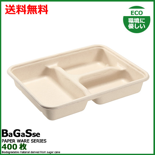 MYCバガスランチBOX 900ml3C 400枚