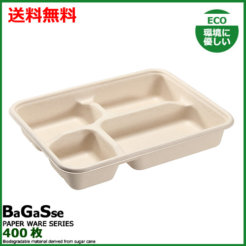 MYCバガスランチBOX 900ml4C 400枚