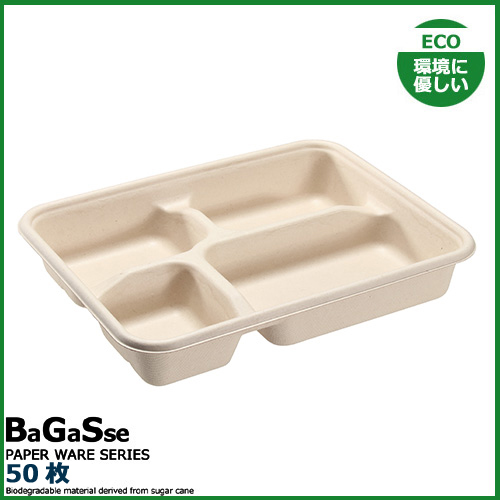 MYCバガスランチBOX 900ml4C 50枚