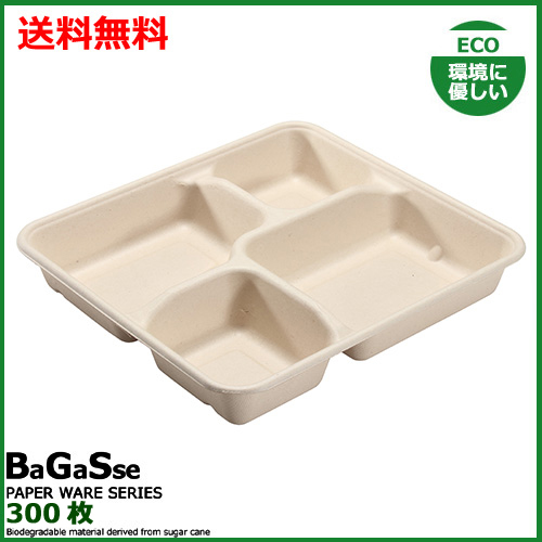 MYCバガスランチBOX 1200ml4C 300枚