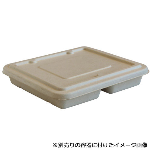 MYCバガスランチBOX 1200ml用 蓋 300枚       